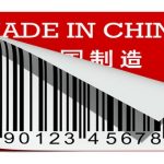 prodotti cinesi